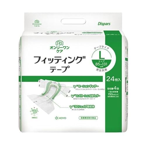 テープタイプオムツLサイズ26×4袋 楽天市場】病院施設用 テープ止めタイプ おむつ lサイズの通販
